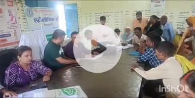गढ़वा: प्रतापपुर पंचायत भवन में बिरसा प्रधानमंत्री फसल बीमा योजना के लिए शिविर का हुआ आयोजन