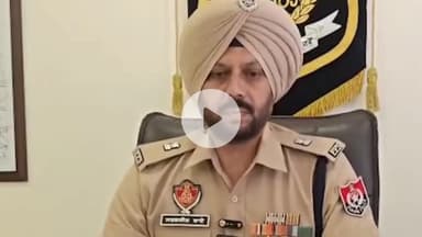 ਭੋਗਪੁਰ: ਟਾਂਡੇ ਵਿਖੇ ਮਿਲੀ ਇੱਕ ਮਾਸੂਮ ਬੱਚੀ ਦੀ ਲਾਸ਼ ਦੇ ਮਾਮਲੇ ਵਿੱਚ ਪੁਲਿਸ ਨੇ ਨਾਨਾ ਨਾਨੀ ਨੂੰ ਕੀਤਾ ਗ੍ਰਫਤਾਰ ਕੀਤੀ ਪ੍ਰੈਸ ਵਾਰਤਾ