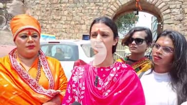 झांसी: ट्रांसजेंडर अधिकार संगठन की राष्ट्रीय अध्यक्ष ने झांसी के किले पर बुंदेलखंड राज्य निर्माण मोर्चा का किया समर्थन