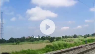 छिबरामऊ: गुरसहायगंज रेलवे ट्रैक के पास एक अज्ञात युवक का शव मिलने से सनसनी, स्थानीय लोगों ने पुलिस को दी सूचना