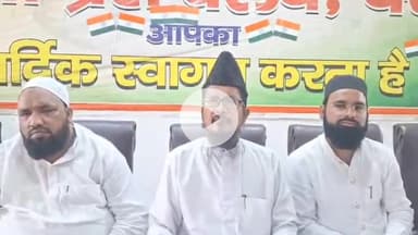 बरेली: उर्स-ए-आला हज़रत में उलमा ने किया बड़ा ऐलान, बुराइयों के खिलाफ चलेगा देशव्यापी आंदोलन