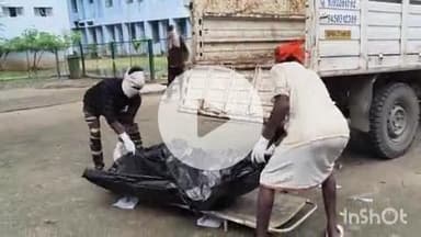 भभुआ: भभुआ सदर अस्पताल के मर्चरी हाउस में 72 घंटे बाद शव को दाह संस्कार के लिए ले गई पुलिस