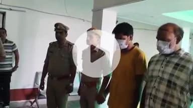 बलरामपुर: बलरामपुर पुलिस ने साइबर ठगी गिरोह का किया भंडाफोड़, धोखाधड़ी कर क्रिप्टोकरेंसी में रुपये भेजने वाले 2 आरोपी गिरफ्तार