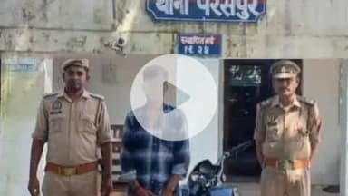 करनैलगंज: मोटरसाइकिल चोरी कर भाग रहे युवक को परसपुर पुलिस ने पकड़ा, की कार्यवाही