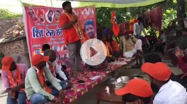 संगठन विस्तार के दौरानजिला प्रमुखनाम शिवसैनिकों को एकजुट होने व सनातन धर्मबढ़ने पर अपील ग्राम सभा खेमनीपुरविकासखंडकैसरगंजतहसील कैसरगंजकाफी संख्याशिव सैनिक हुए एकजुटभ्रष्टाचार बर्दाश्त नहीं