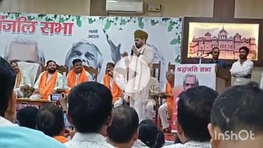 बलरामपुर: पूर्व सांसद बृजभूषण शरण सिंह का बाबा रामदेव पर टिप्पणी का वीडियो हुआ वायरल