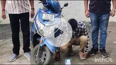 हिंगणघाट: उदयनगर येथे ओळखीचा फायद्या घेवुन मोबाईल व मोपेड चोरी करणारा आरोपी स्थानिक गुन्हे शाखेच्या जाळ्यात