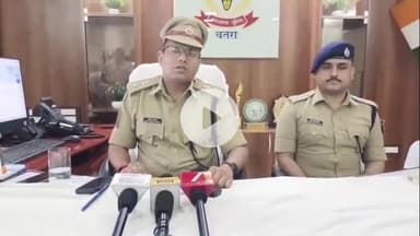 पत्थलगड्डा: चतरा पुलिस की बड़ी कार्रवाई, 20.4 ग्राम ब्राउन शुगर के साथ दो तस्कर गिरफ्तार