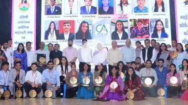 भीलवाड़ा: अमृतम कार्यक्रम में माहेश्वरी समाज के सफलतम युवाओं ने मेधावी विद्यार्थियों के साथ किया मंथन, 300 प्रतिभाओं का हुआ सम्मान