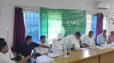 बारुन: बारुण प्रखण्ड मुख्यालय के सभाकक्ष में पर्यावरण स्वीकृति को लेकर लोक सुनवाई का आयोजन हुआ