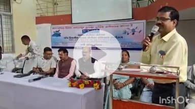 जगदलपुर: नगर निगम कार्यालय जगदलपुर में नक्शा परियोजना का पांच दिवसीय प्रशिक्षण कार्यक्रम हुआ शुरू