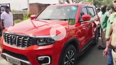 नबीनगर: नवीनगर के विधायक के अंगरक्षकों पर राज्यसभा के सांसद के बॉडीगार्ड ने की पिटाई, वीडियो हुआ वायरल