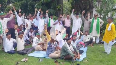 रामपुर: सोमवार को कलेक्ट्रेट में भारतीय किसान यूनियन (अराजनैतिक) ने विभिन्न मांगों को लेकर धरना प्रदर्शन किया