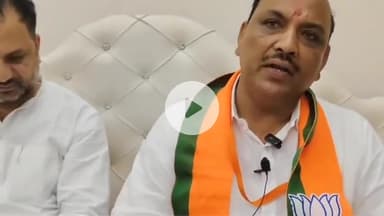 नूह: फिरोजपुर झिरका में भाजपा कार्यकारिणी की बैठक आयोजित