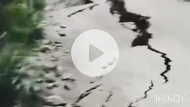 मोरंग: पोबारी के समीप राष्ट्रीय राजमार्ग धंसने से मार्ग हुआ अवरुद्ध