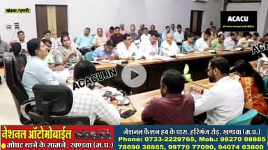 आरटीओ को पड़ गई कलेक्टर से डांट.जनता की शिकायतों पर सुनवाई नहीं होने पर जताई नाराजगी