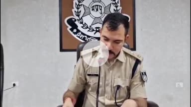 रतलाम नगर: सायबर सिक्योरिटी एडवाइजरी पुलिस ने जारी की, झूठे SMS से होने वाले फ्रॉड से रहें सावधान