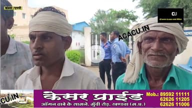 आपके बेटे की मिली है लाश,जल्दी आओ.पीएम रूम में बेटे की लाश देखकर,फूट-फूट कर रोने लगे परिवारजन