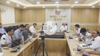 सिंगरौली: जिले में आदि कर्मयोगी अभियान को लेकर कलेक्टर ने दिए निर्देश, CM हेल्पलाइन पर कार्यवाही करें