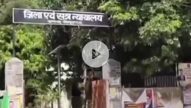 कर्वी: चित्रकूट न्यायालय ने आबकारी अधिनियम के आरोपी को ₹7330 के अर्थदंड से किया दंडित