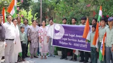 नूह: ज़िला के स्कूलों में वरिष्ठ नागरिकों के लिए 22 अगस्त तक चलेगा 'सम्मान से जीवन, अधिकार से रक्षा' अभियान