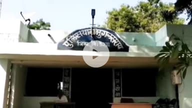 सिरोंज: मुगलसराय पुलिस ने चोरी के आरोपियों को गिरफ्तार किया