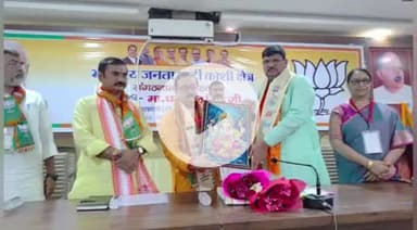 सुल्तानपुर: सुलतानपुर जिले में भाजपा के काशी क्षेत्र के 16 जनपदों व क्षेत्रीय पदाधिकारियों की आयोजित हुई संगठनात्मक बैठक