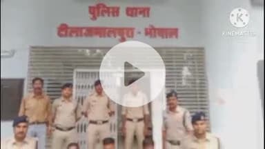 हुज़ूर: भोपाल: टीला पुलिस का हाई प्रोफाइल जुआ अड्डे पर छापा, 7 गिरफ्तार, 1 फरार