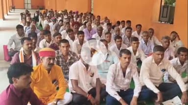 झालरापाटन: झालावाड़ जिले के किसानों की समस्याओं को लेकर 8 सितम्बर को जिला मुख्यालय पर किसान शक्ति संगम का आयोजन होगा