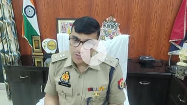रामपुर: साइबर अपराध के खिलाफ रामपुर पुलिस का एक्शन, पुलिस अधीक्षक विद्यासागर मिश्र ने दी जानकारी