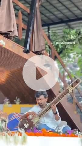 स्वराभिषेक 
भारत रत्न श्री भूपेन हजारिका जी के भतीजे श्री शुभंकर हजारिका जी साथी  युवा तबला वादक श्री देवब्रत गुप्ता जी 
#11करोड़रामनामजप
#नीमकरौरीधामइंदौर
#नीमकरौरीधामइंदौर