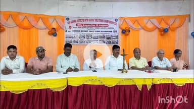 गढ़वा: गढ़वा में 14वीं जिला एवं इंटर स्कूल टेबल टेनिस चैम्पियनशिप प्रतियोगिता शुरू