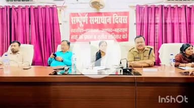 नानपारा: नानपारा में समाधान दिवस में 13 शिकायतें दर्ज, राजस्व और पुलिस विभाग की शिकायतें रही अधिक