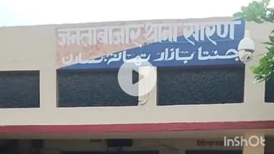 लहलादपुर: चकदेह गांव में भैंस के साथ बछड़ा चोरी, पशुपालक चिंतित