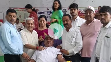 नूह: राजकीय महिला महाविद्यालय सालाहेड़ी में स्वैच्छिक रक्तदान, जीवन दान एवं नशा विरोधी कार्यक्रम आयोजित