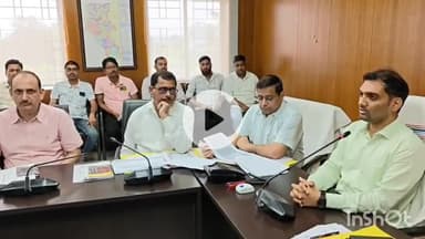 गढ़वा: गढ़वा में जल एवं स्वच्छता समिति की बैठक संपन्न, उपायुक्त ने दिए सख्त निर्देश