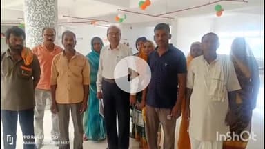 गढ़वा: गढ़वा में भू-माफिया के खिलाफ ग्रामीणों ने किया आवेदन, रंगदारी मांगने का आरोप