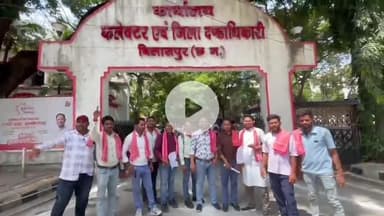 कोटा: छत्तीसगढ़िया क्रांति सेना ने सड़क एवं चौक का नामकरण छत्तीसगढ़िया पुरखों के नाम करने के लिए कलेक्टर को सौंपा ज्ञापन