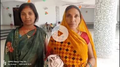 गढ़वा: ज़मीन विवाद में महिला और बेटियों पर हमला, गढ़वा एसपी से एफआईआर दर्ज कराने की मांग