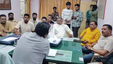 रतलाम नगर: विद्युत प्रवाह संबंधी समस्या के निदान हेतु भाजपा पार्षद दल ने की अधीक्षण यंत्री से मुलाकात #jansamasya