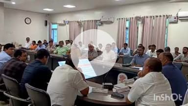 कहरा: विकास भवन में डीएम की अध्यक्षता में जिला समन्वय समिति की बैठक आयोजित, कई दिशा निर्देश दिए गए