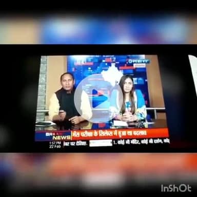 खपत के अनुसार खाद की आपूर्ति क्यों नहीं हो पा रही  ? किसान इसका जवाब जानना चाहते है।
किसानो को समय पर गुणवत्तायुक्त खाद व बीज उपलब्ध करना सरकार की जिम्मेदारी है।