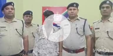 फतुहा: फतुहा जीआरपी और आरपीएफ ने स्टेशन परिसर से एक देसी कट्टे के साथ एक युवक को किया गिरफ्तार