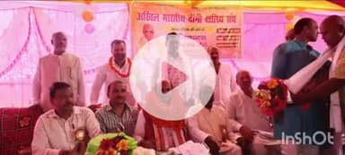 रजौली: चिरैला विद्यालय में स्वतंत्रता सेनानी नेताजी सुभाष चंद्र बोस की पुण्यतिथि मनाई गई