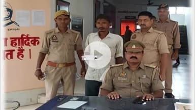 मड़ियाहू: बरसठी में चोरी के मामले में वांछित एक आरोपी और एक बाल अपचारी को किया गया गिरफ्तार