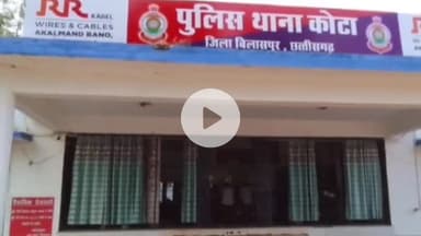 कोटा: कोटा पुलिस ने हथियार लेकर घूम रहे दो आरोपियों को किया गिरफ्तार, बरामद हुआ धारदार चाकू