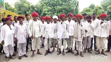 भीलवाड़ा: बोरेला के ग्रामीणों ने फर्जी पट्टे और जाति प्रमाण पत्र को लेकर जिला कलेक्ट्रेट पर किया प्रदर्शन, सौंपा ज्ञापन