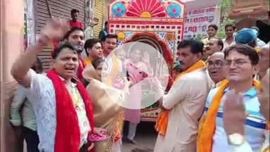 फतेहाबाद: श्री बिहारी जी महाराज मंदिर से नगर भ्रमण पर निकले भगवान, आरती उतारने के लिए उमड़ी भीड़