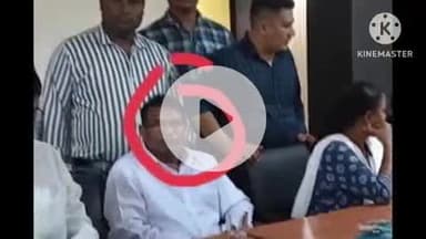 हुज़ूर: भोपाल में सरकारी बाबू ₹100000 की रिश्वत लेते हुए गिरफ्तार