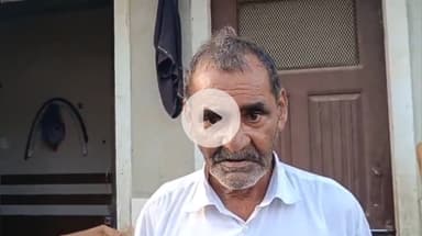 भिवानी: मनीषा के दादा बोले- मिसकॉल से अनहोनी का आभास हुआ, पोती ने ड्राइवर को लेट आने की बात बताई थी, मां बोलीं- न्याय मिले